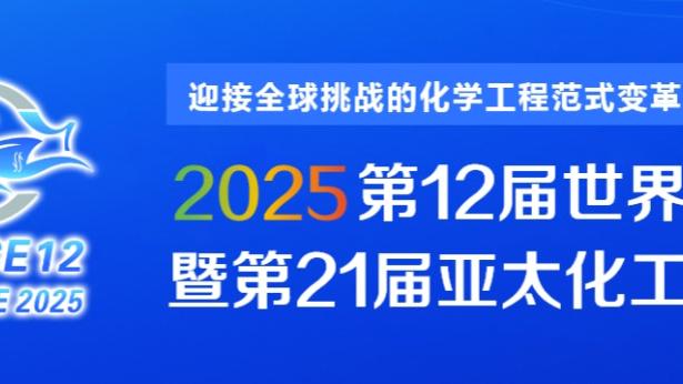 必威betway的用户评价截图2