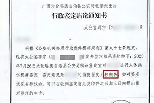 阿媒：36岁比达尔和博卡青年达成全面协议，将成为球队新援