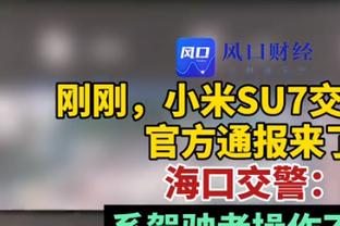 蔚山现代主帅洪明甫当选K联赛最佳主帅，连续第二年当选