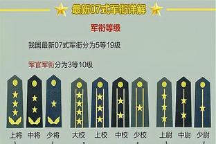 布朗14中6拿下13分11板10助 最后时刻助攻布里塞特拿下三双！